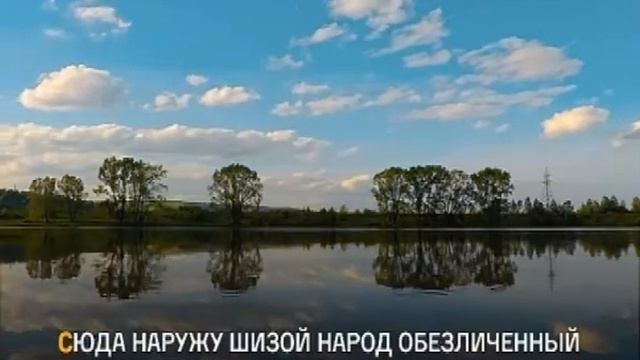[meme] БЕСКОНЕЧНЫЙ НАБЕГ | КУДА БЕЖАТЬ смотреть онлайн