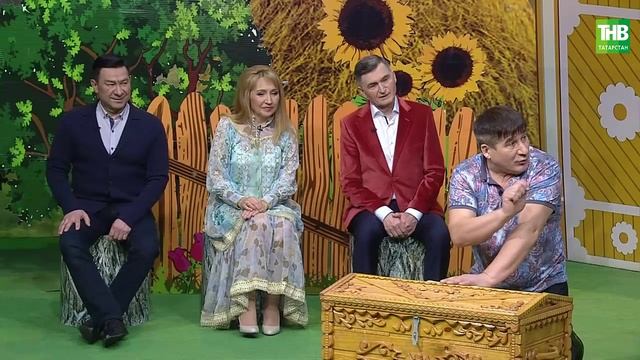 Кэмит Жэвит 04/03/2023