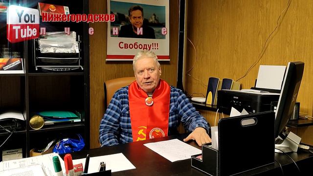 Не дают работать!Удаляют и блокируют! смотреть онлайн
