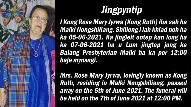 KHLAD NOH I KONG ROSE MARY JYRWA (KONG RUTH) смотреть онлайн