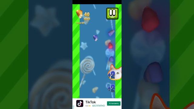 выпал симбачка старший в candy cat ??? смотреть онлайн