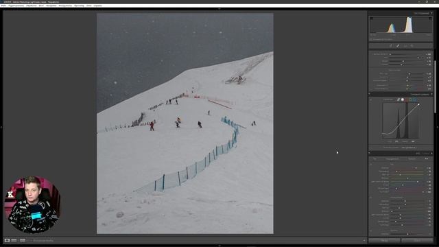 Стиль Moody Blue / Обработка зимней фотографии в Лайтрум / RAW для урока смотреть онлайн