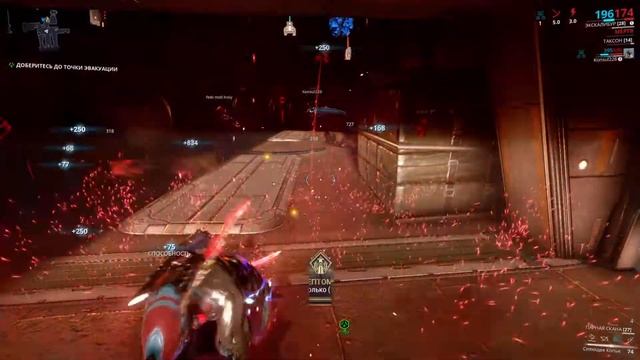 в поисках оберона(warframe)#1 смотреть онлайн