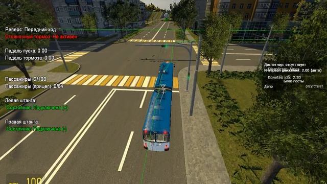 Trolleybus FS. Троллейбус ЗиУ 6205 маршрут 2 карта Сурск смотреть онлайн