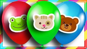 ШАРИКИ С СЮРПРИЗАМИ. Открываем Яйца Сюрприз с игрушками Фиксики - Color Balloons Compilation