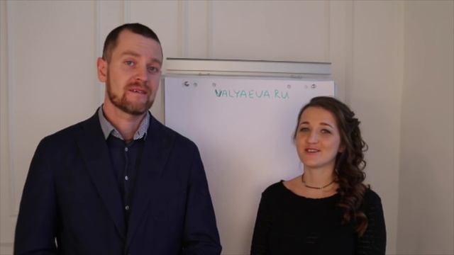 Секретное видео о том, как мы снимали видео-уроки - Алексей и Ольга Валяевы смотреть онлайн