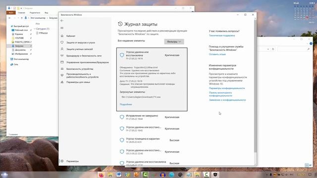 TechTools Cloud - сборник портабельного софта (около 2000 утилит)