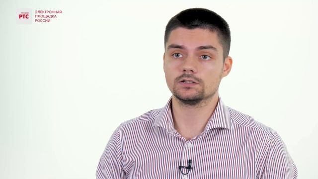 Участие в торгах без электронной подписи: виды и особенности таких закупок смотреть онлайн