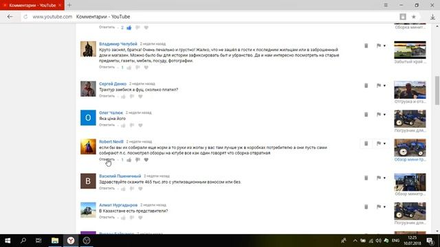 Ответы на вопросы подписчиков канала Дизель34.рф смотреть онлайн