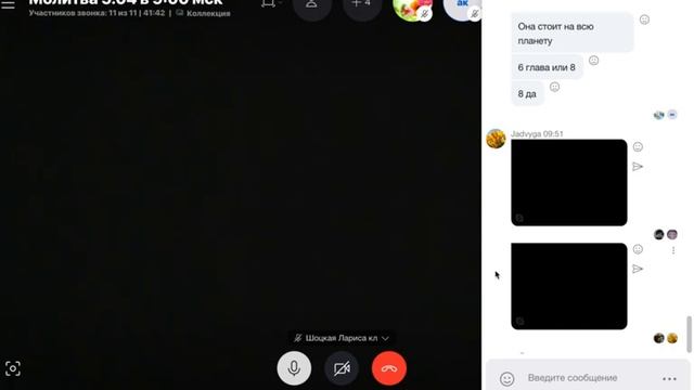 Мышление в силе Иисуса Христа. Молитва исцеления смотреть онлайн