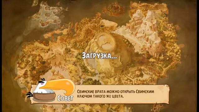 Angry Birds Epic RPG - Советы Могучего Орла смотреть онлайн