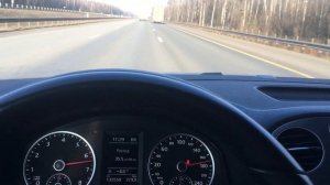 Фольксваген Тигуан TSI разгон 0-200 км/ч