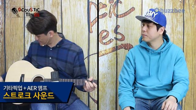 Cort 어쿠스틱기타 Little CJ Walnut смотреть онлайн