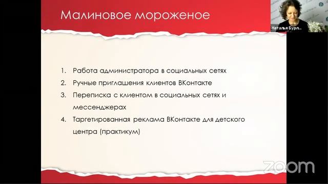 Новогодние подарки 2021 смотреть онлайн