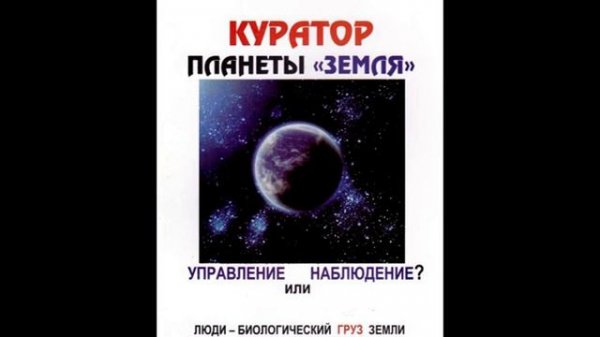 Интересный разговор с Игорем Давиденко_Часть_3