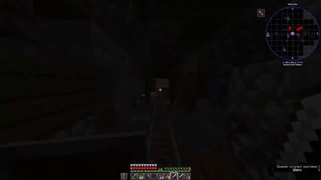 Minecraft 1.18.2 сборка ручной работы смотреть онлайн