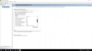 КАК ПОВЫСИТЬ ФПС НА ГТА 5 РП ❘ ГТА 5 РП НА СЛАБЫЙ ПК? ❘ ПРОПАДАНИЕ ТЕКСТУР