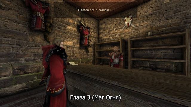 Новости от Пека и его реакции на гильдии I Готика 2 Ночь Ворона смотреть онлайн