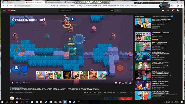 как быстро получить оружие на сервере гаррис мод смотреть онлайн