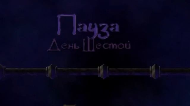 Про что была игра Thief: Deadly Shadows смотреть онлайн