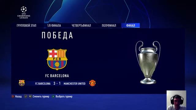 КАРЬЕРА ЗА ИГРОКА l FIFA 23 l ПОЛУЧИЛИ СЕРЬЁЗНУЮ ТРАВМУ ?! #16 смотреть онлайн