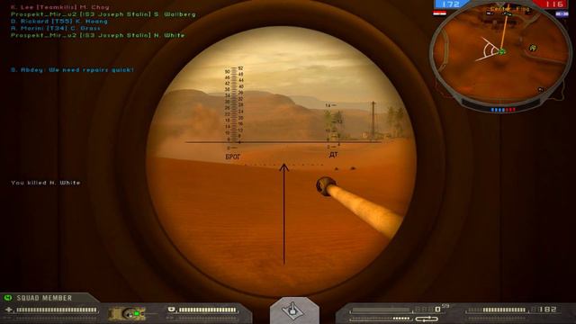 Battlefield 2: IDF Mod - Aberdeen Dawn | Singleplayer смотреть онлайн