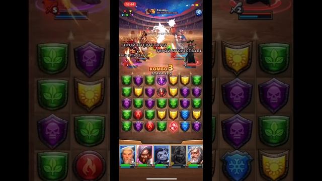 ОБЗОР НА СЕТА И МААТ НОВЫХ ГЕРОЕВ 5 СЕЗОНА В ИМПЕРИИ ПАЗЛОВ Empires&puzzles смотреть онлайн
