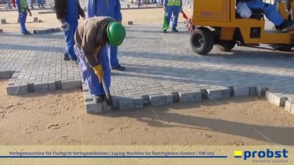 Probst VM203 машина для укладки брусчатки