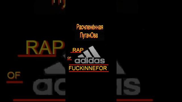 Злые гномы(чикатило) смотреть онлайн