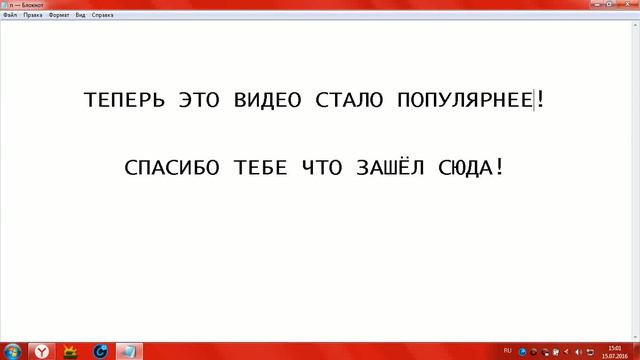 Марьяна Ро и Ивангай снова вместе! смотреть онлайн