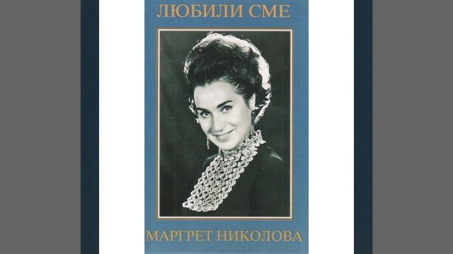 Ропотамо смотреть онлайн