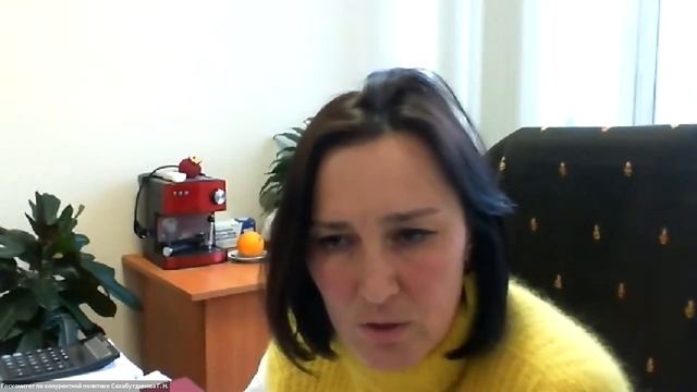 ВКС о вопоросах реализации измененного универсального передаточного документа смотреть онлайн