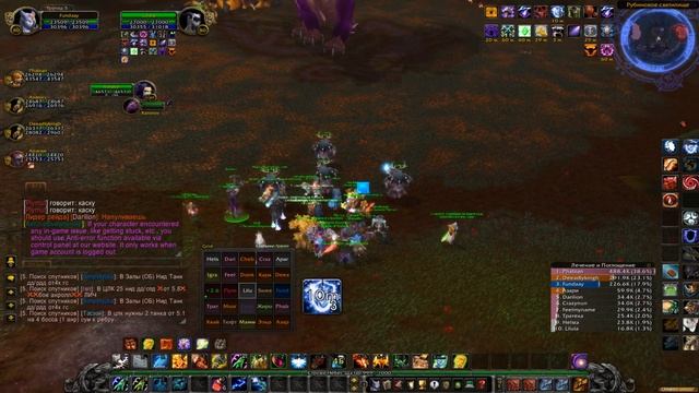 Полный гайд на РС 10/25 об/хм с заметками для РЛов