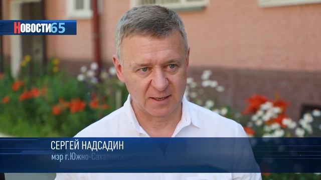 Ремонт дворов смотреть онлайн