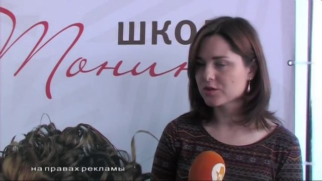 Выставка вакансий учебных мест «Планета ресурсов» смотреть онлайн