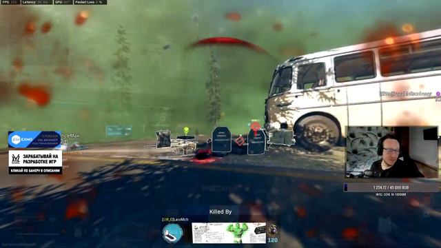 I LOVE CALL OF DUTY WARZONE! смотреть онлайн