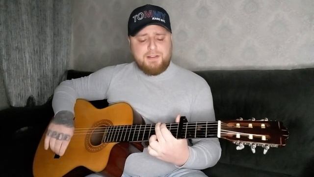 Годы прошли ХИТ (cover by Alexander Vishnyakov) смотреть онлайн