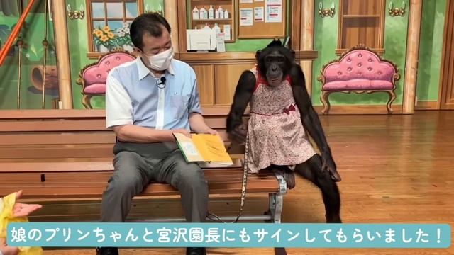 【最高の旅】動物園ゼミ九州研修旅行！ смотреть онлайн