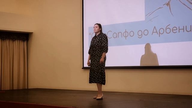 Мне нравится, что вы больны не мной смотреть онлайн