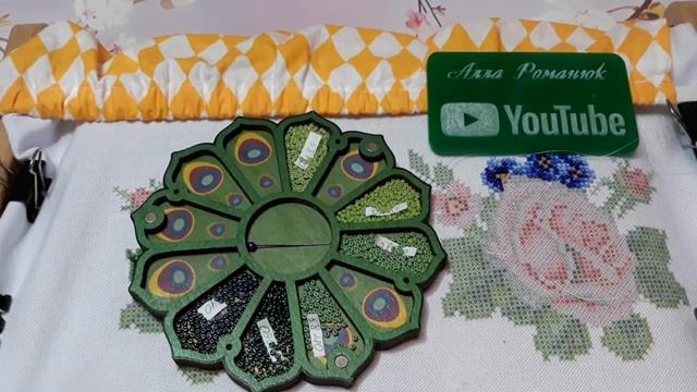 257. Блузка с розами "Пьянящая" от дизайнера Оксаны Вишневской. Ч.1. Старт. Нюансы подбора бисера. смотреть онлайн