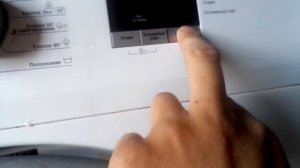 обзор стиральной машины Beko ELE67511Z5W