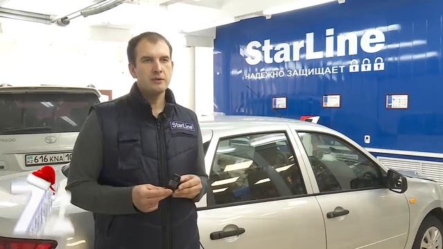 Защита от угона Toyota Land Cruiser 200 смотреть онлайн