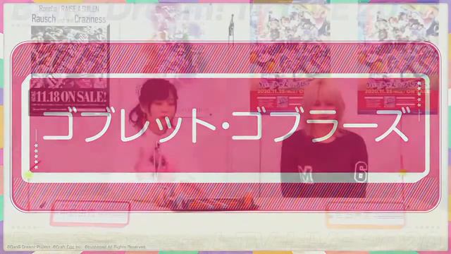 Play games with Yuki and Yuuri Funny Moment BanG Dream! TV LIVE #44 смотреть онлайн
