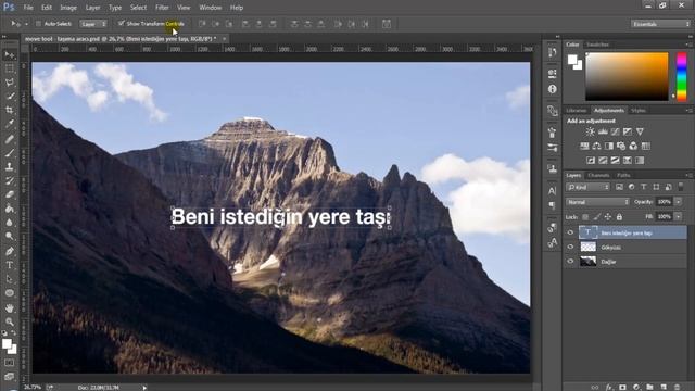 Move Tool / Taşıma Aracı nasıl kullanılır | Photoshop Araçlar Eğitim Serisi #1 смотреть онлайн