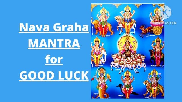 Nava Graha Mantra for Good Luck? смотреть онлайн