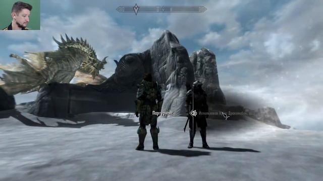 Скайрим прохождение: №89 [Партурнакс. Алдуин. История конфликта] смотреть онлайн