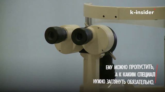 Здоровым быть, а не казаться смотреть онлайн