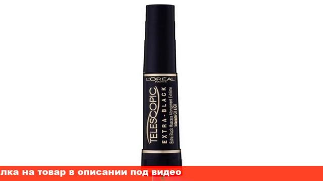 цены тушь для ресниц лореаль смотреть онлайн