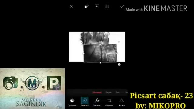 "Орман иесі "- Қазақша Фотошоп Picsart. Урок фотошоп Picsart. Picsart tutorial смотреть онлайн