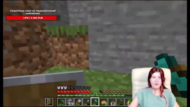 Развиваемся в Майнкрафт!!!/Cool survival in Minecraft!!!/Dangerous survival in Minecraft!!! смотреть онлайн